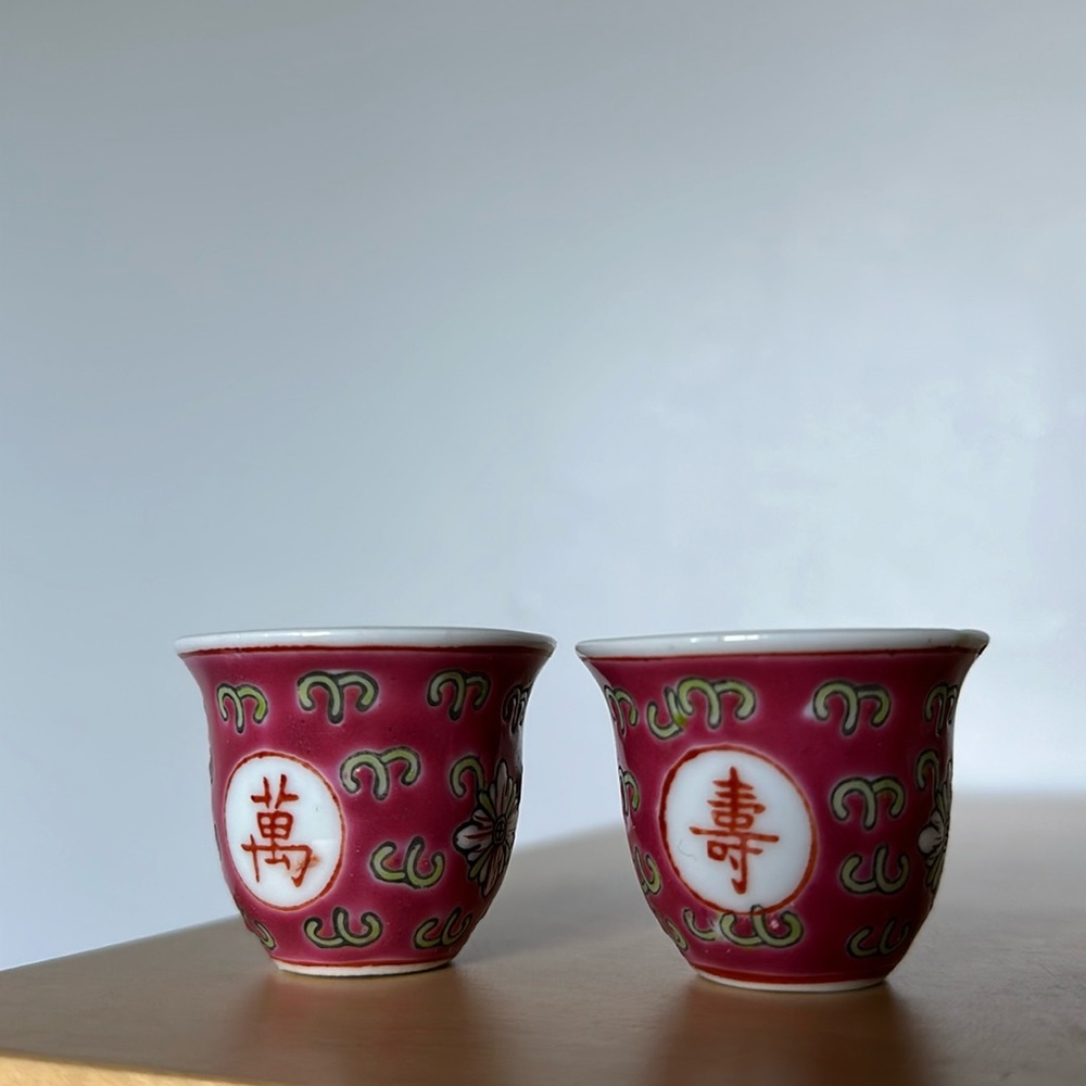 Vintage Mini Asian Style Bell Shaped Tea Cup Duo